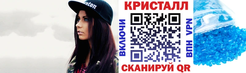 Амфетамин Розовый Минеральные Воды