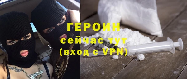 мяу мяу мука Баксан