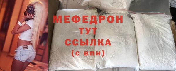 гашик Балабаново