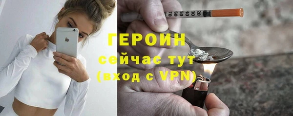 мяу мяу мука Баксан