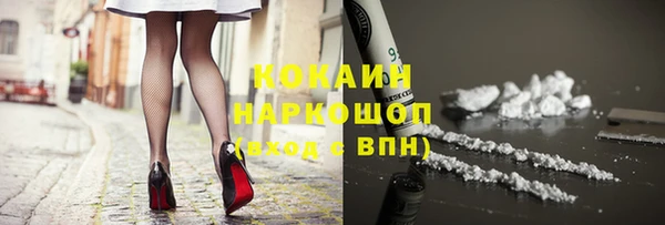 гашик Балабаново