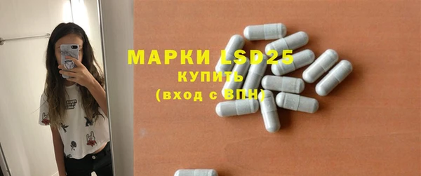 гашик Балабаново