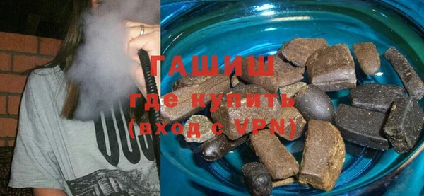 PSILOCYBIN Богданович