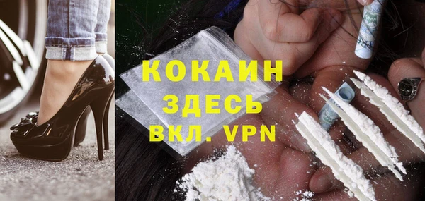 гашик Балабаново