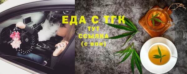 PSILOCYBIN Богданович