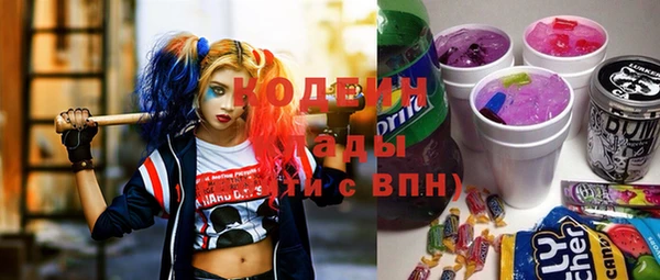мяу мяу мука Баксан