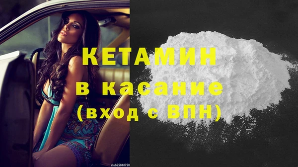 гашик Балабаново