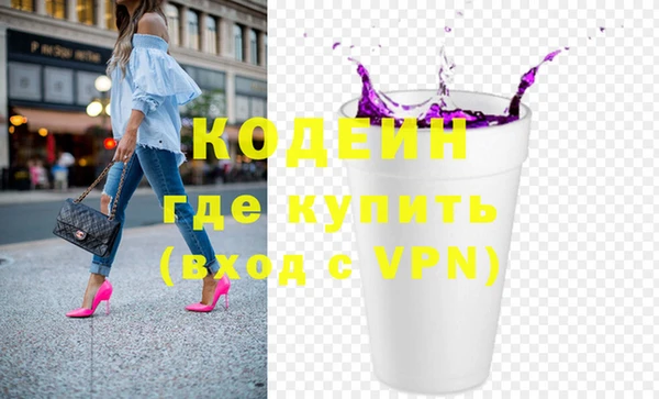 мяу мяу мука Баксан