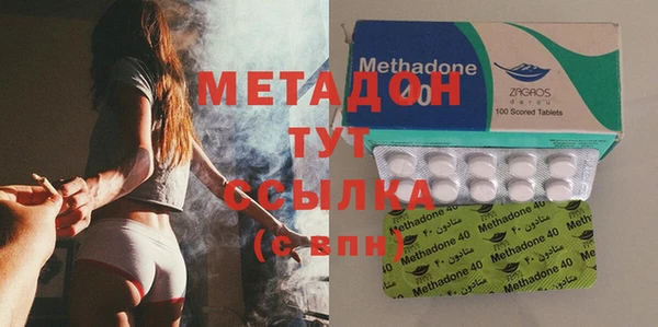 PSILOCYBIN Богданович