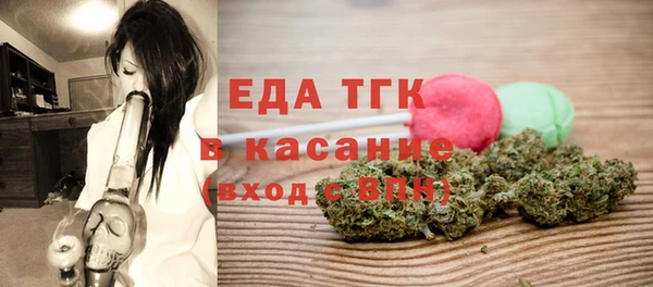 гашик Балабаново