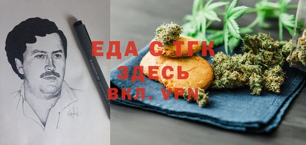 гашик Балабаново