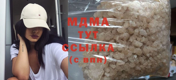 гашик Балабаново