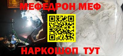 наркотики Кимры