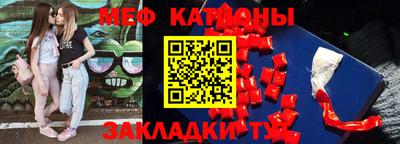 прущая мука Кингисепп