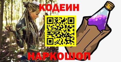 наркотики Кимры