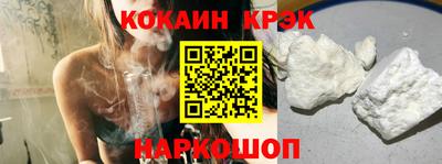 прущая мука Кингисепп