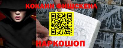 крисы Нарткала