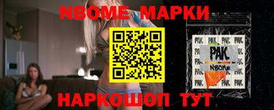 а пвп мука Кинель