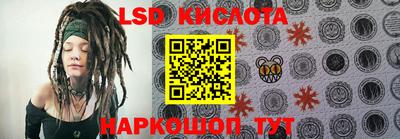 mdma Наро-Фоминск
