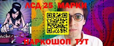 а пвп мука Кинель