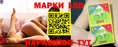 наркотики Кимры