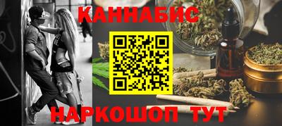 прущая мука Кингисепп