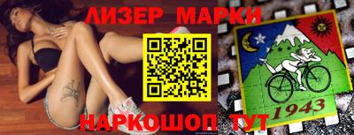 а пвп мука Кинель