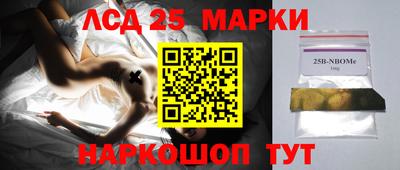 прущая мука Кингисепп