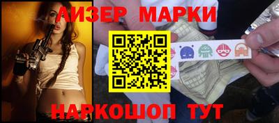 а пвп мука Кинель