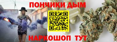 прущая мука Кингисепп