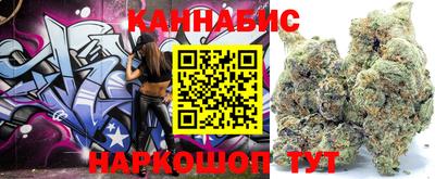 а пвп мука Кинель