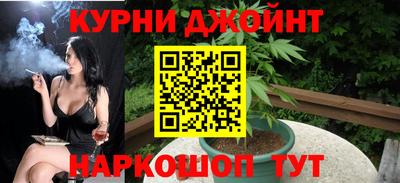 прущая мука Кингисепп