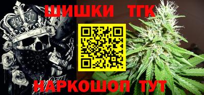 а пвп мука Кинель