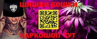 а пвп мука Кинель