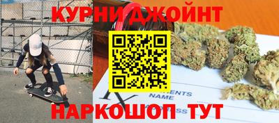 наркотики Кимры