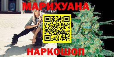 прущая мука Кингисепп