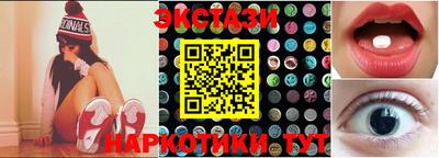наркотики Кимры