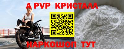наркотики Кимры