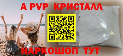 наркотики Кимры