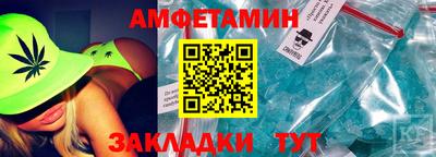 наркотики Кимры