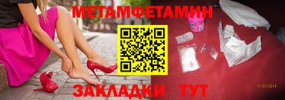 наркотики Кимры