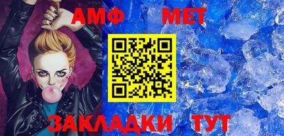 а пвп мука Кинель