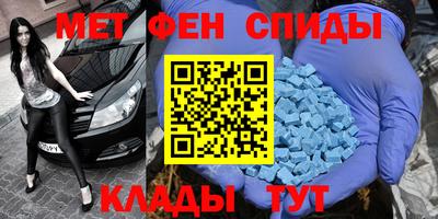 прущая мука Кингисепп