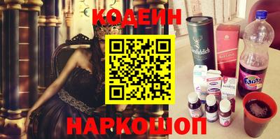 наркотики Кимры
