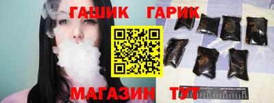 прущая мука Кингисепп