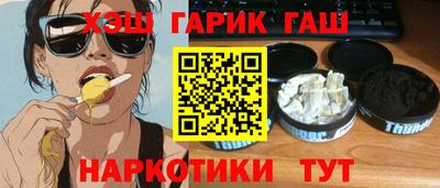 а пвп мука Кинель