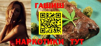 прущая мука Кингисепп