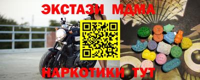 наркотики Кимры