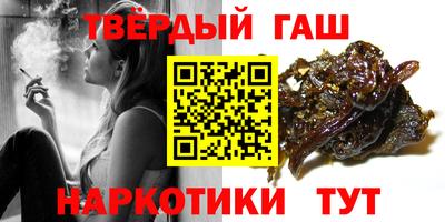 а пвп мука Кинель