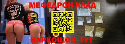 наркотики Кимры